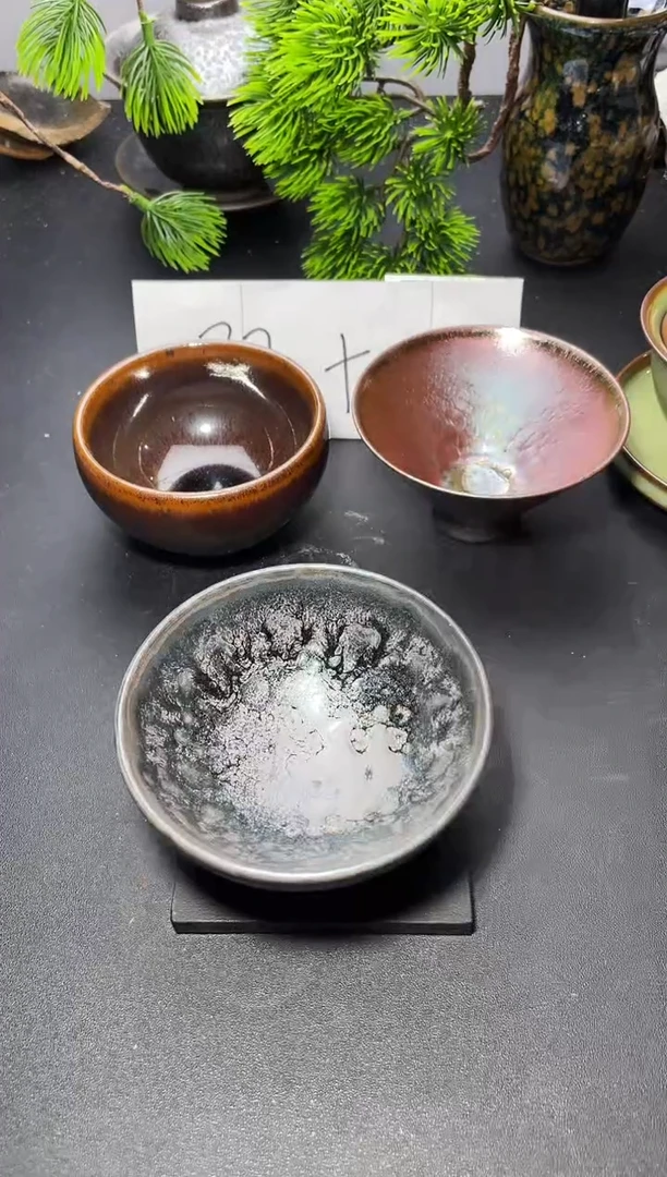 茶盏287叶紫建盏