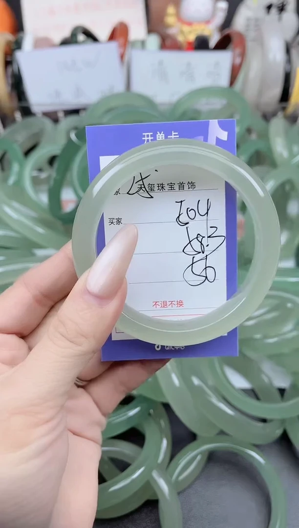 未镶嵌手镯石英质玉504