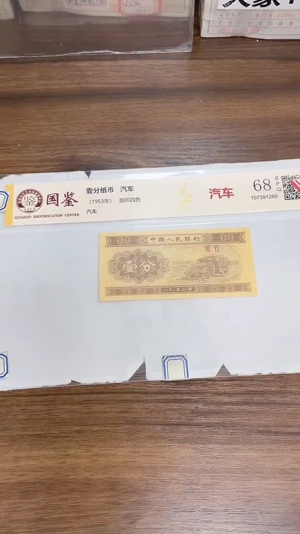 指定链接壹分单张0.1K    5001