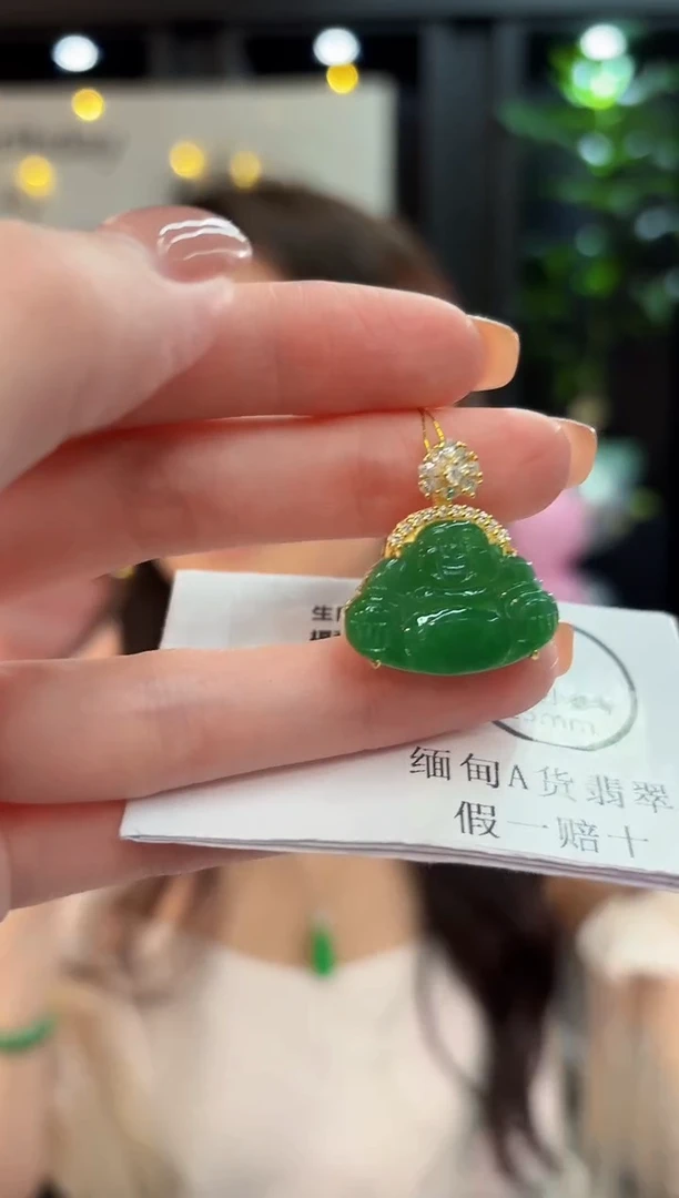 吊坠(不含链)未镶嵌翡翠 缅甸A货/支持复检/一件