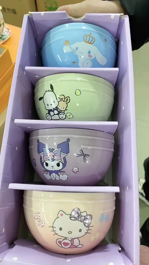 【闪购商品】瓷片111111111111111