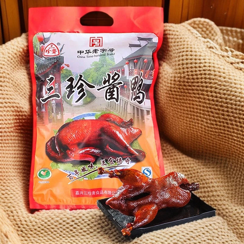 浙江嘉兴乌镇特产老字号三珍斋酱鸭800g卤味真空包装熟食年货包邮