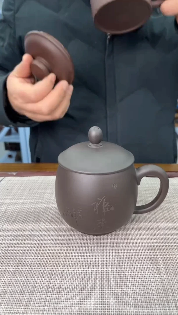 【闪购商品】紫砂茶杯宜兴紫砂茶杯@@GB01365