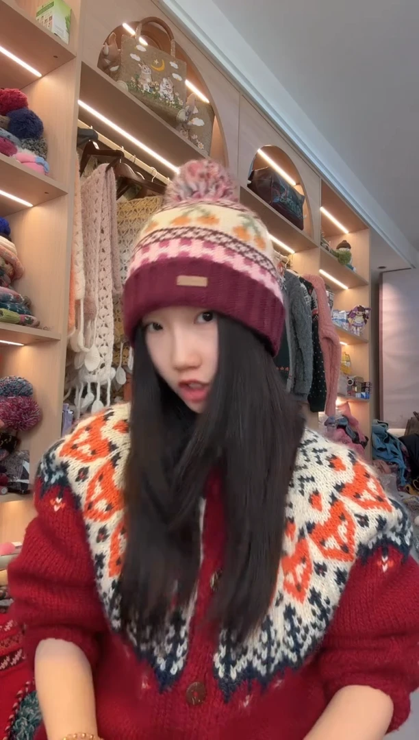 羊毛美利奴玫紫色樱桃翻边