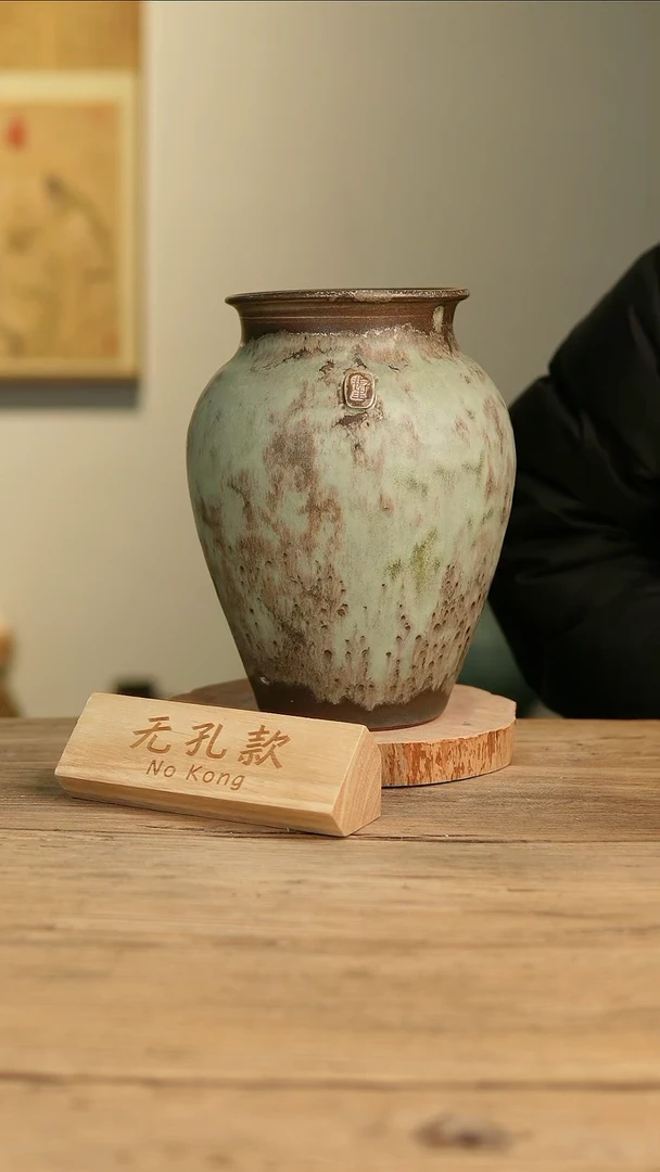 【闪购商品】摆件22-71高26口13误差2无孔