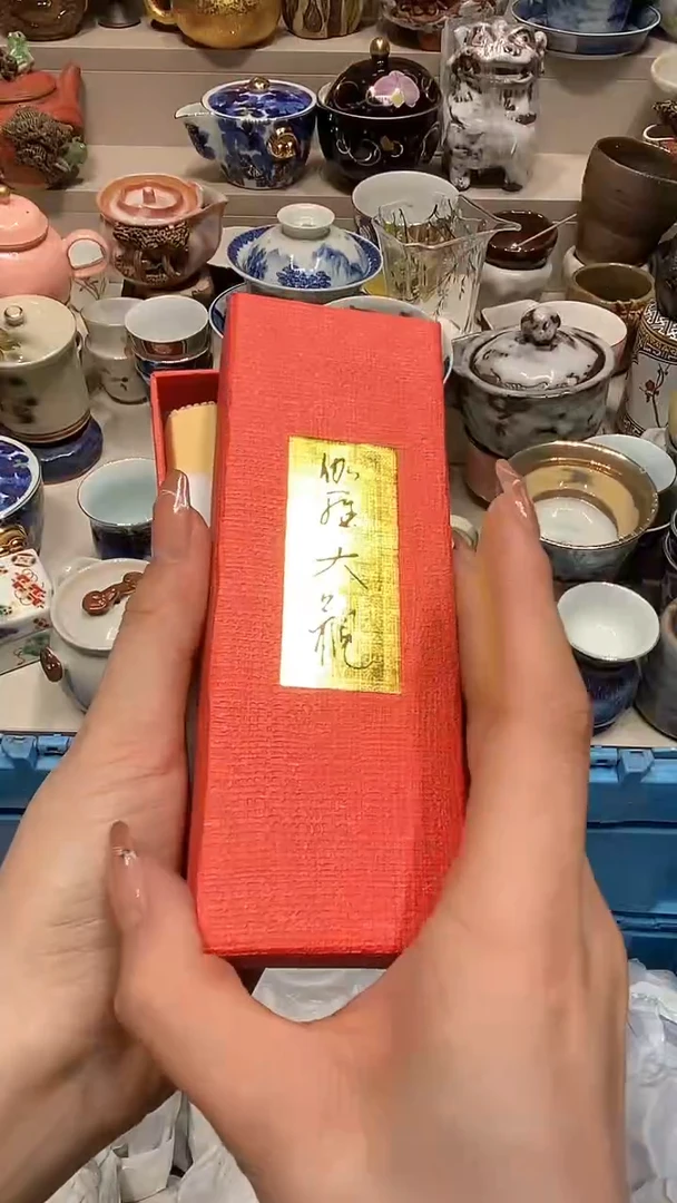 【闪购商品】龙弟嘎嘎漏的啊啊啊啊