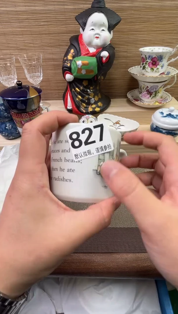 【闪购商品】陶瓷陶瓷陶瓷陶瓷陶瓷