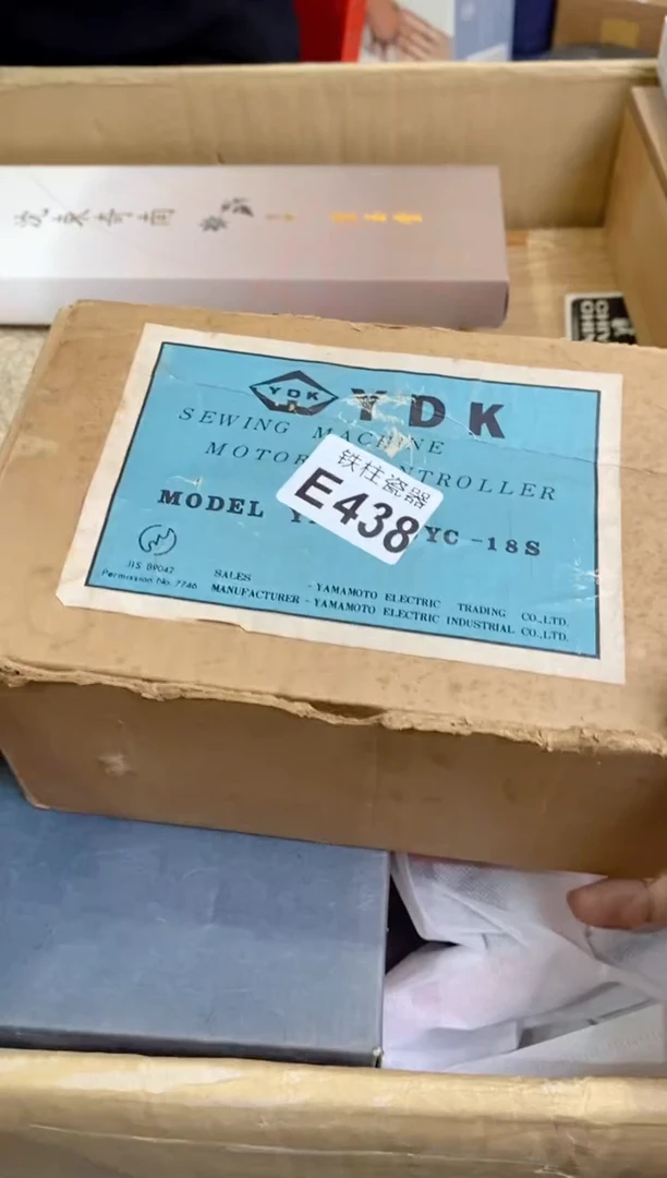 【闪购商品】瓷片438闫曼闫曼闫曼