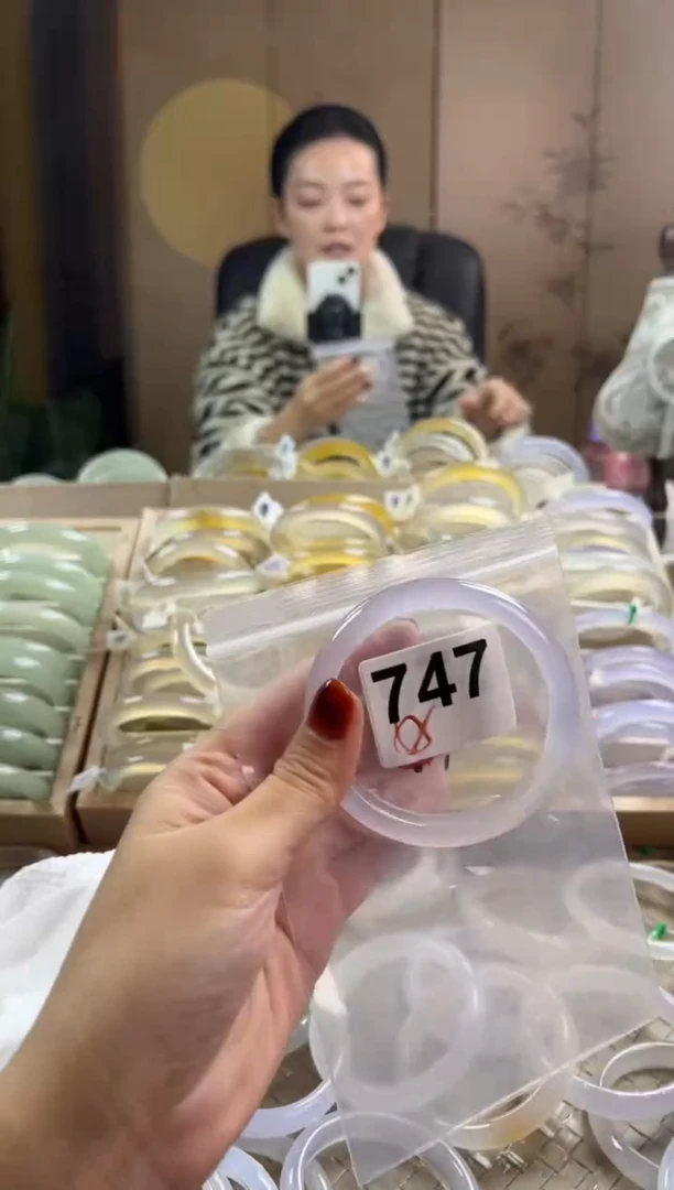 手镯玛瑙/玉髓未镶嵌747