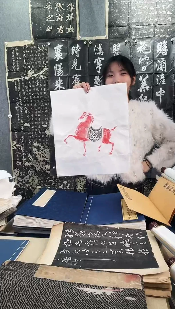 昌化石印石拓片1111111