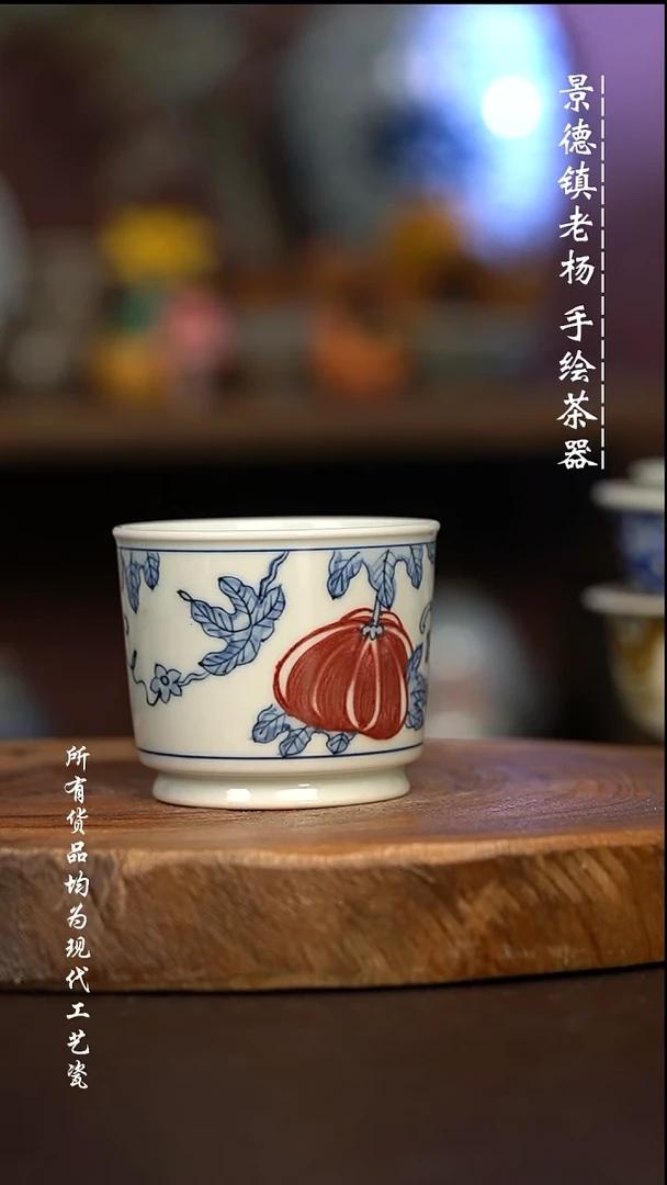 微瑕福利 现代瓷