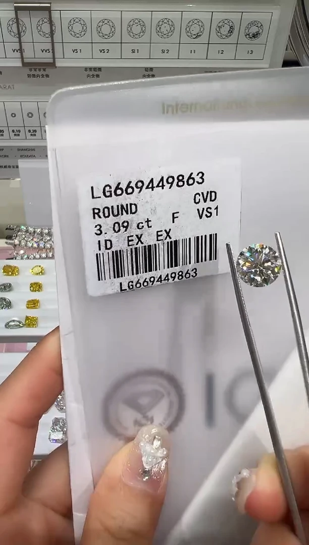 【闪购商品】实验室培育钻石未镶嵌@ 3.09ct 先鉴赏，再定制！