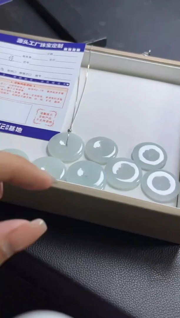 未镶嵌挂件翡翠豪****姨平安扣多样性发一件配链