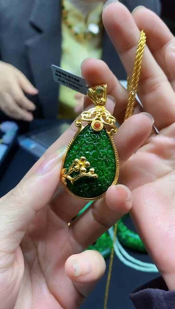 颈饰未镶嵌翡翠翡翠吊坠