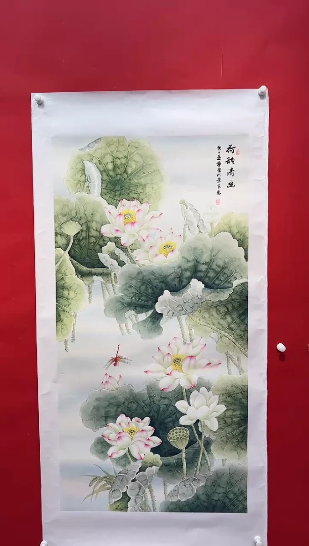 国画画家陆远华纯手绘原作