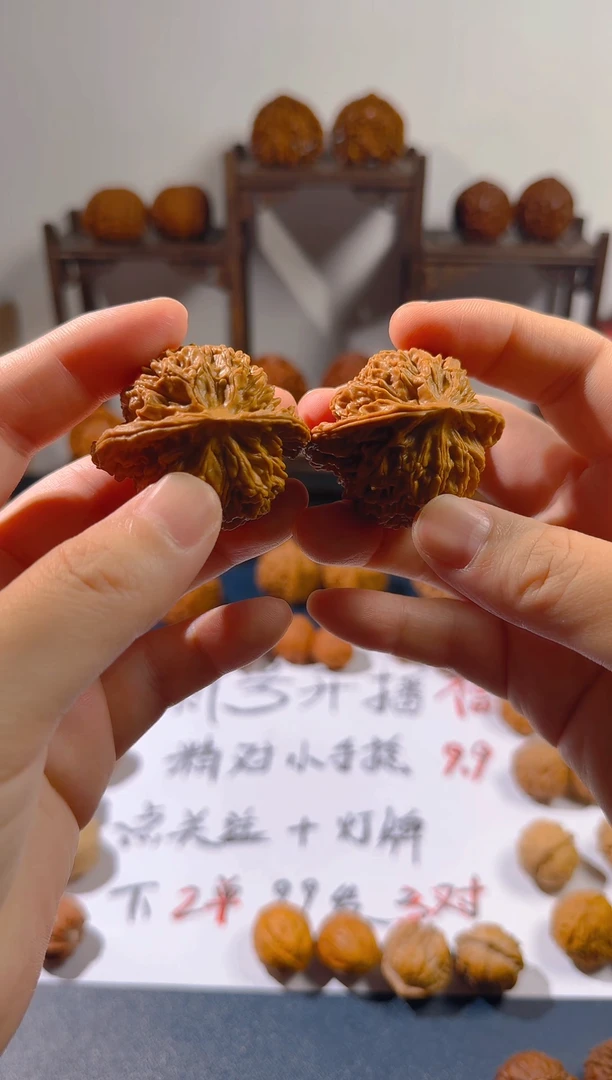 文玩核桃把件A607盘龙纹