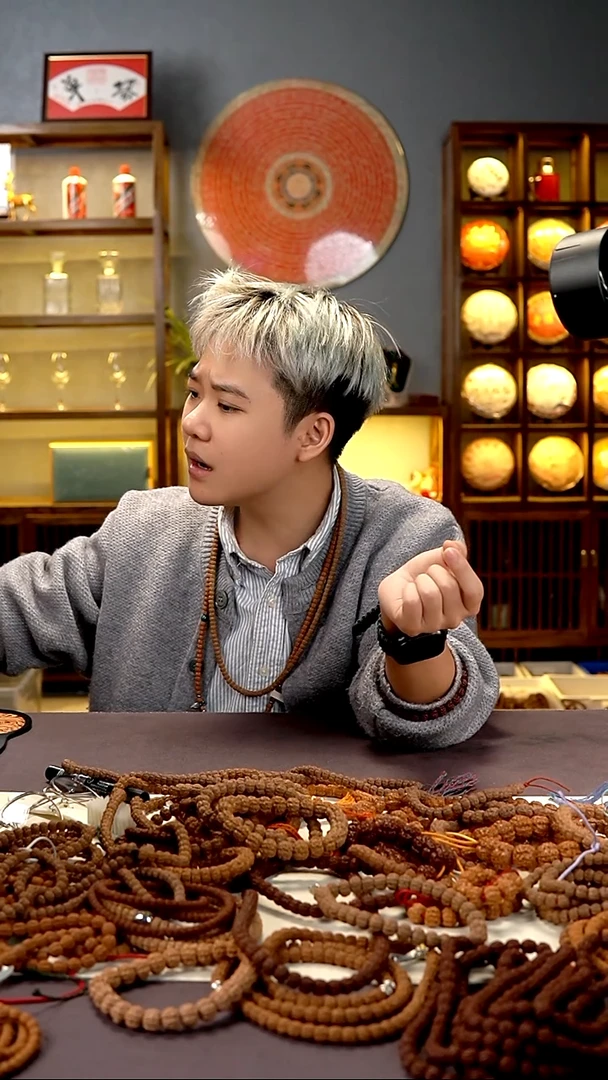 吊坠金刚菩提4444444444444