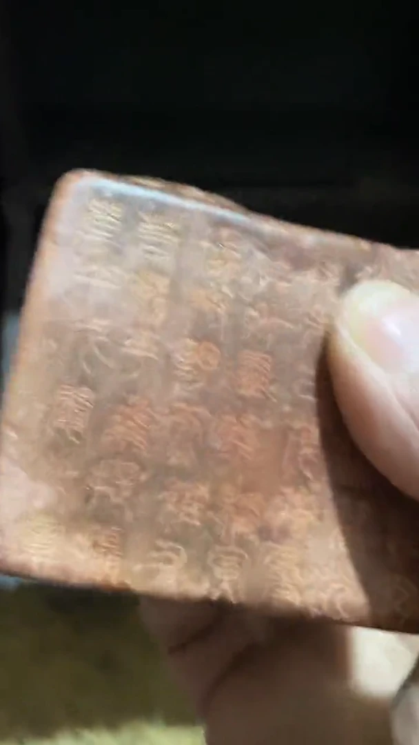 玉米李想专属链接  方印