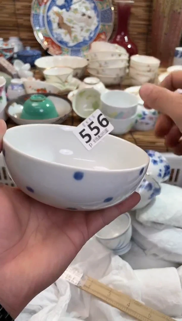 ?****?全场满28包邮，陶瓷茶具瓷器