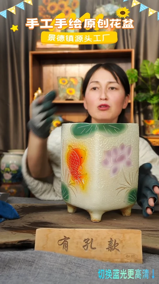 陶瓷13-214 口径12高度24 1-2误差 微瑕