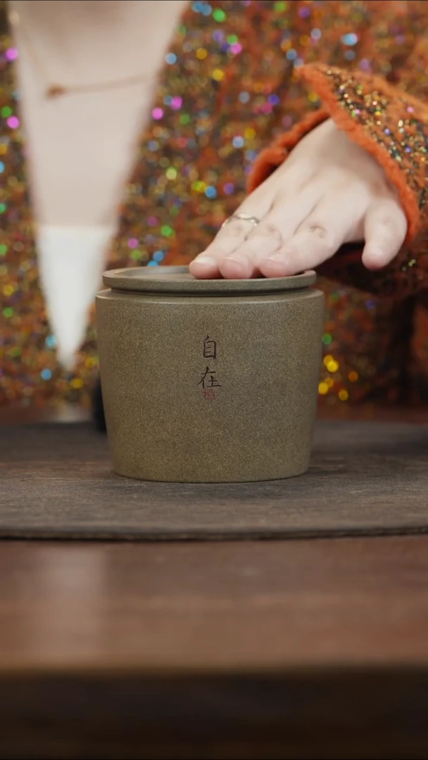 【闪购商品】紫砂茶叶罐蟹壳青刻自在小罐