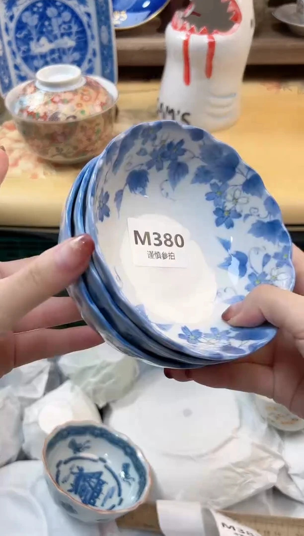 瓷片S****爱    380