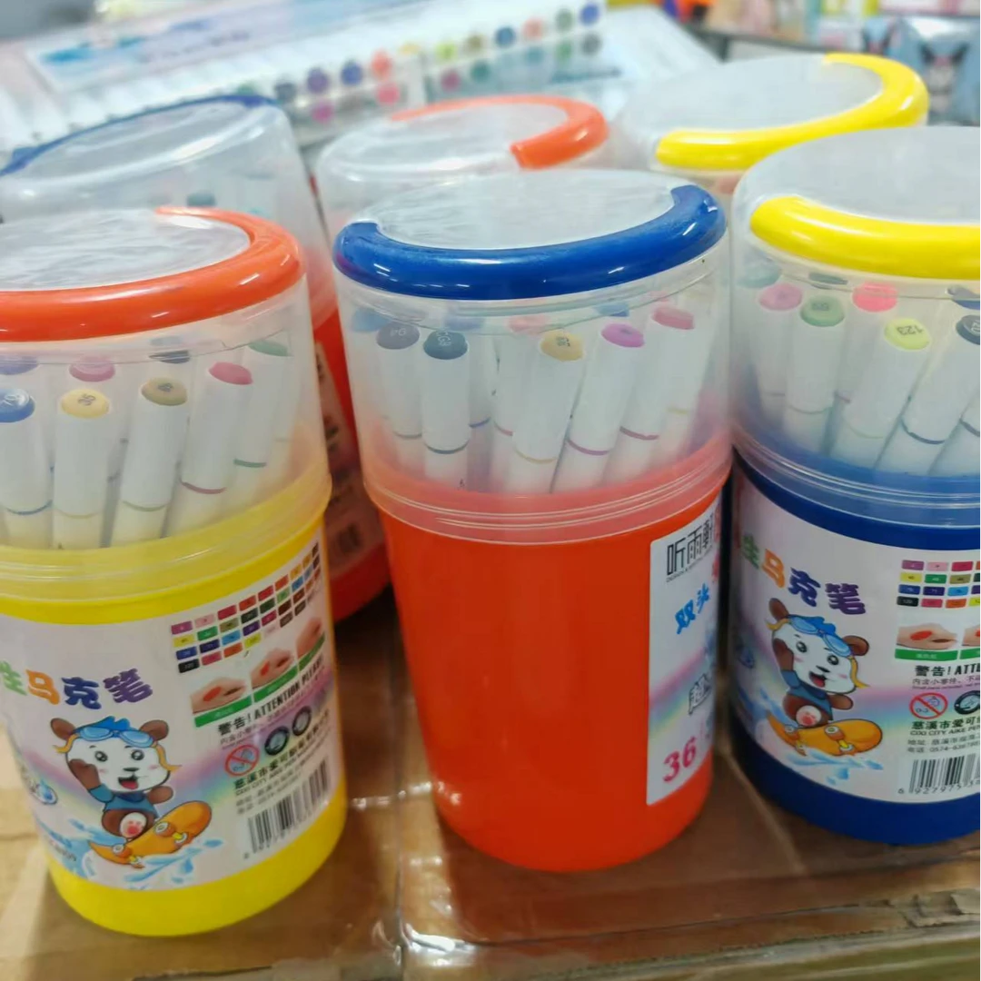 听雨轩36色可水洗桶装双头马克笔  cc8109