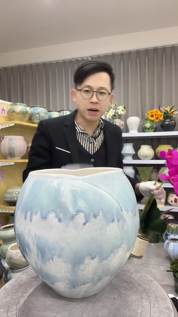 【11.6】直播链接  高度 21    口径   16