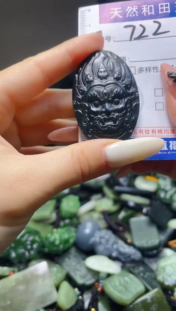 颈饰未镶嵌和田玉722