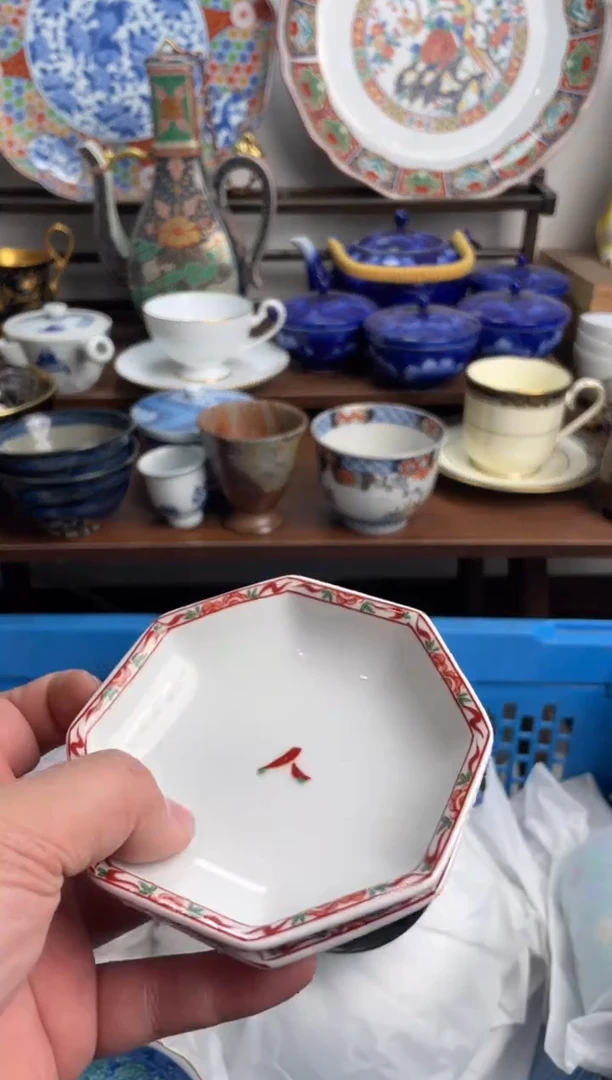 【闪购商品】瓷片338-L-满20包邮48h凑单