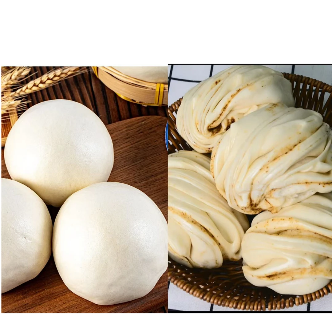 【次日达】老面馒头+椒盐花卷组合（馒头4个花卷4个）