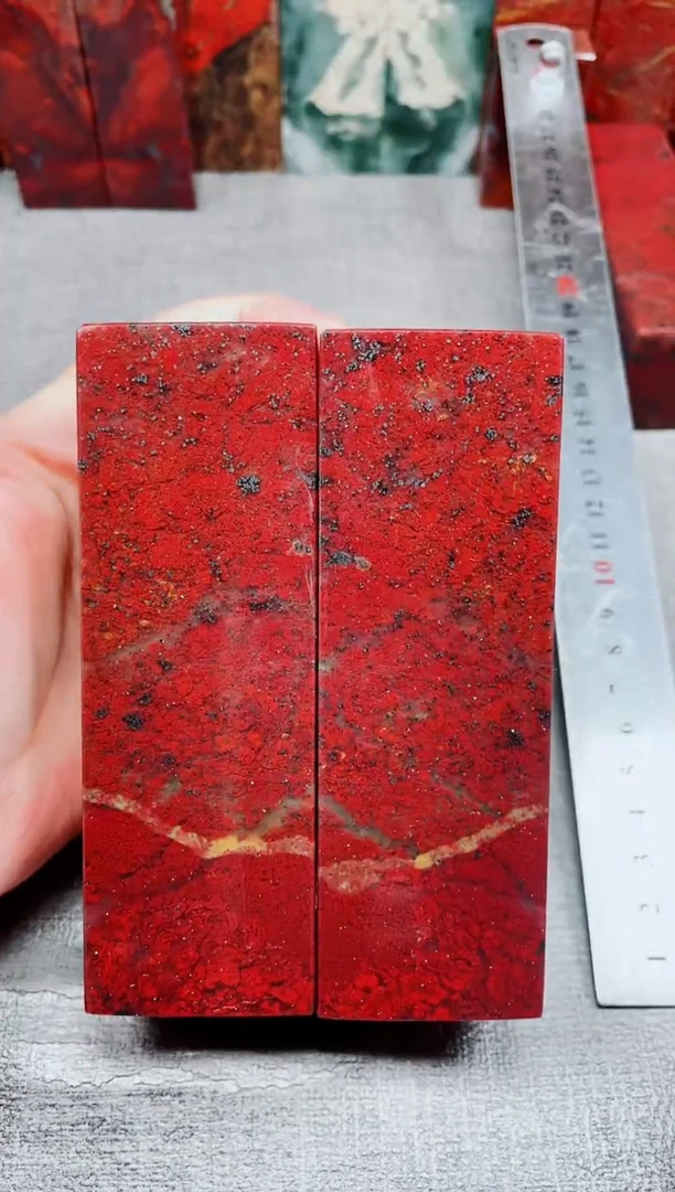 玉立*桂林鸡血玉素章大地满红对章1