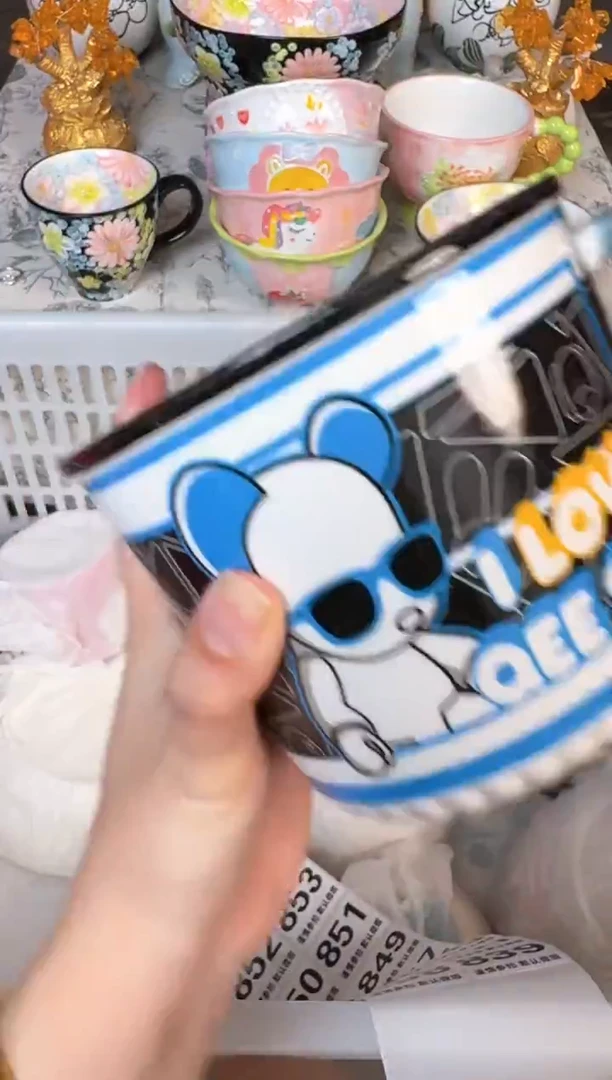 瓷片838默认微瑕15包邮库存1件