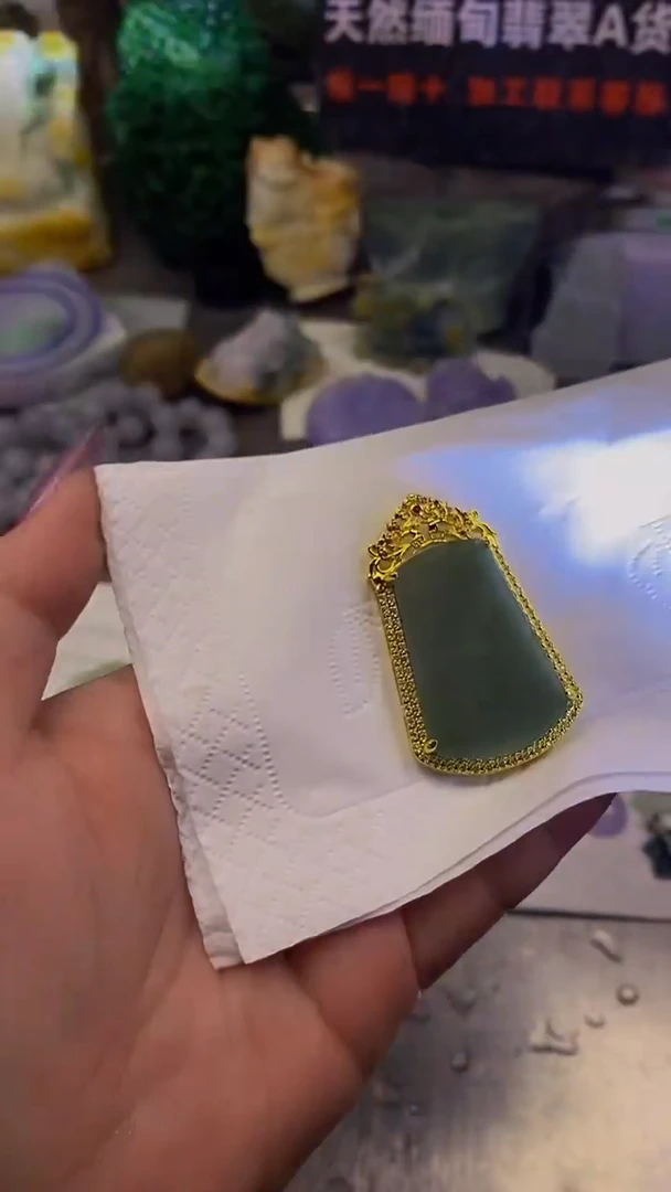 未镶嵌挂件翡翠天然缅甸翡翠A货588