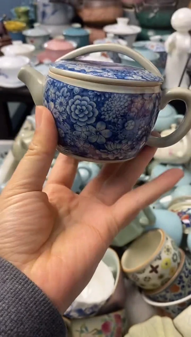 高端 茶壶 茶杯 茶具 轻轻微瑕