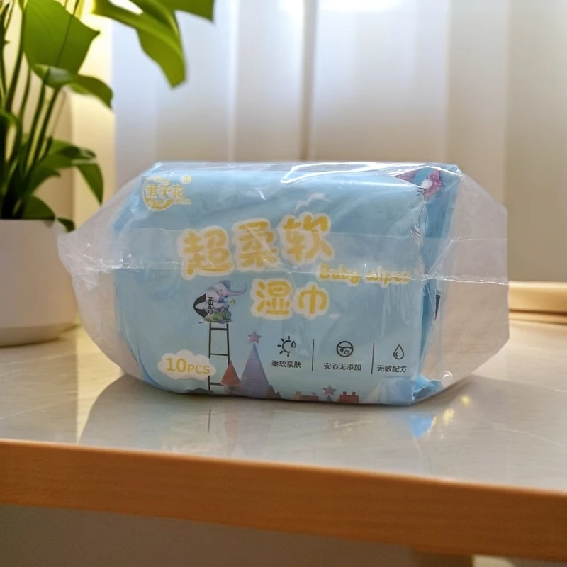 【一提】君子花婴儿迷你湿巾纸巾手口专用家庭装小包便携家用