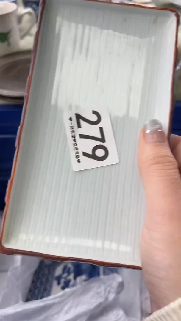 走****路279 瓷器