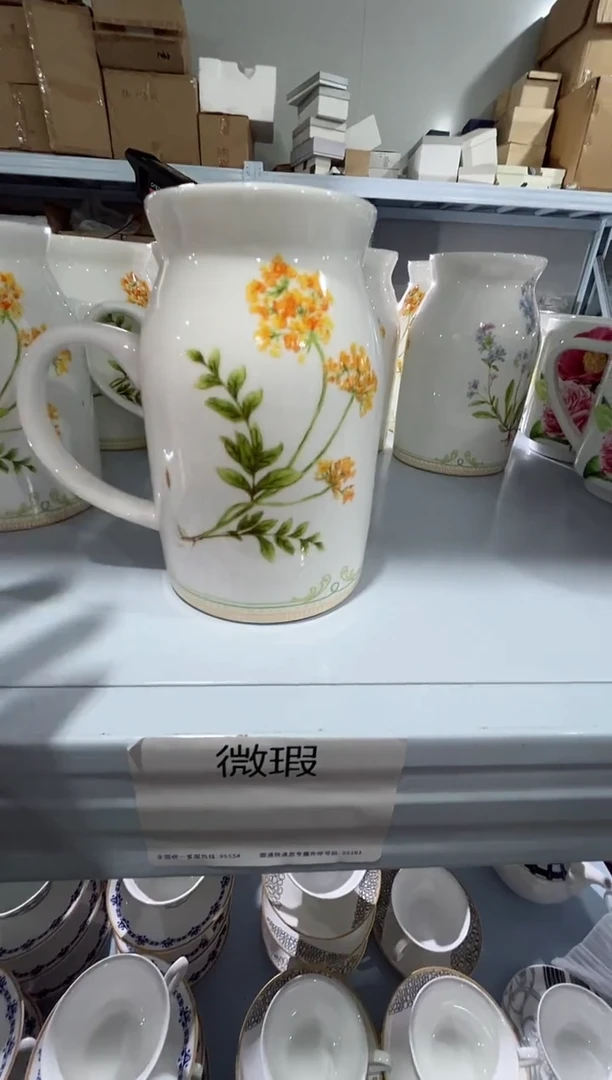 瓷片日用陶瓷（简装）牛奶杯1个