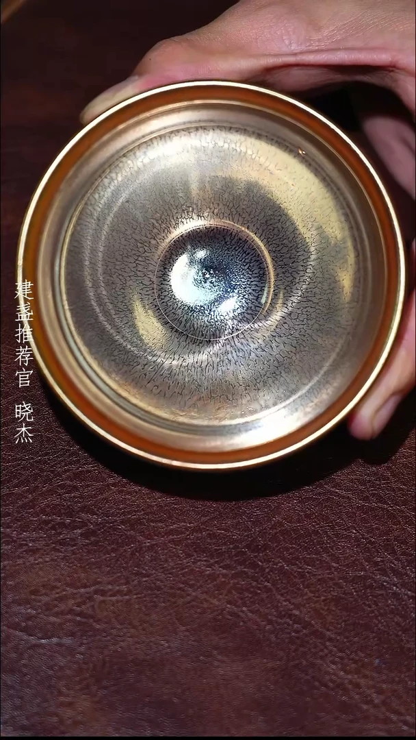 茶盏盛世御品进御龙窑31