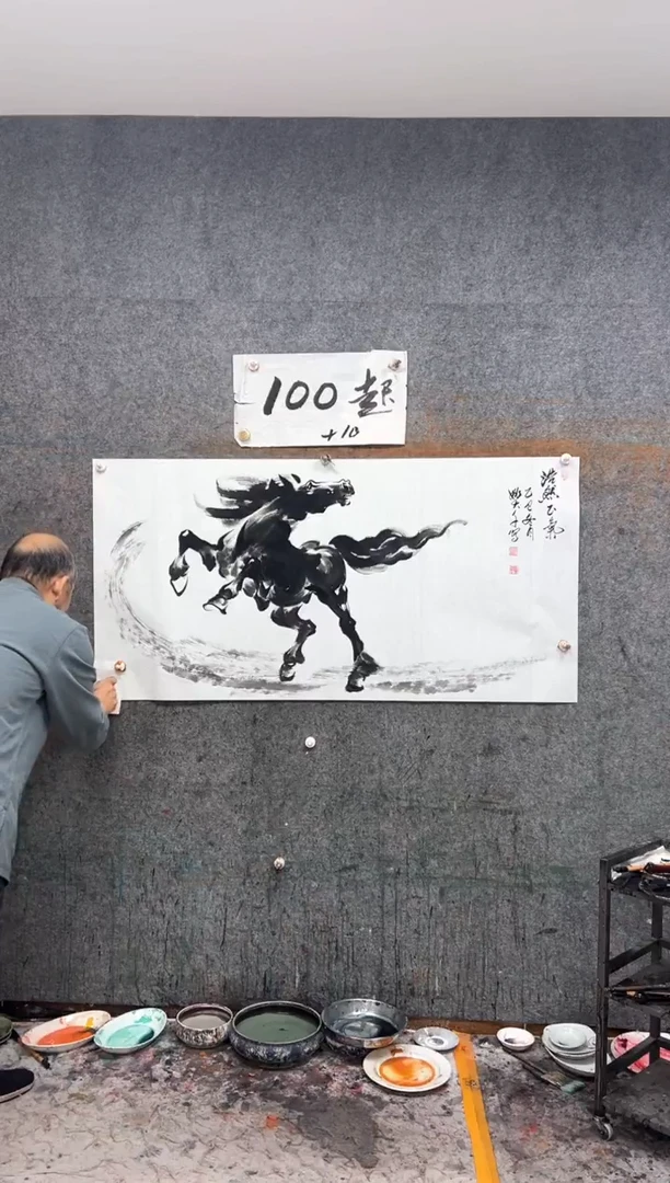 国画浩然正气 带收藏证书