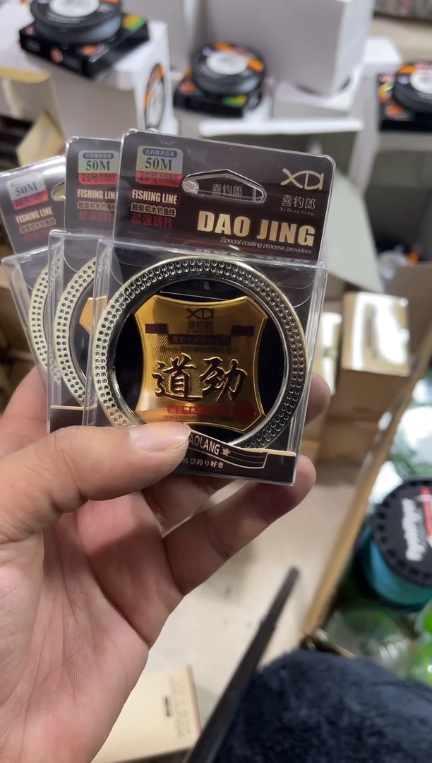 PE道劲2号子线50米5盘手杆无包装拼手速