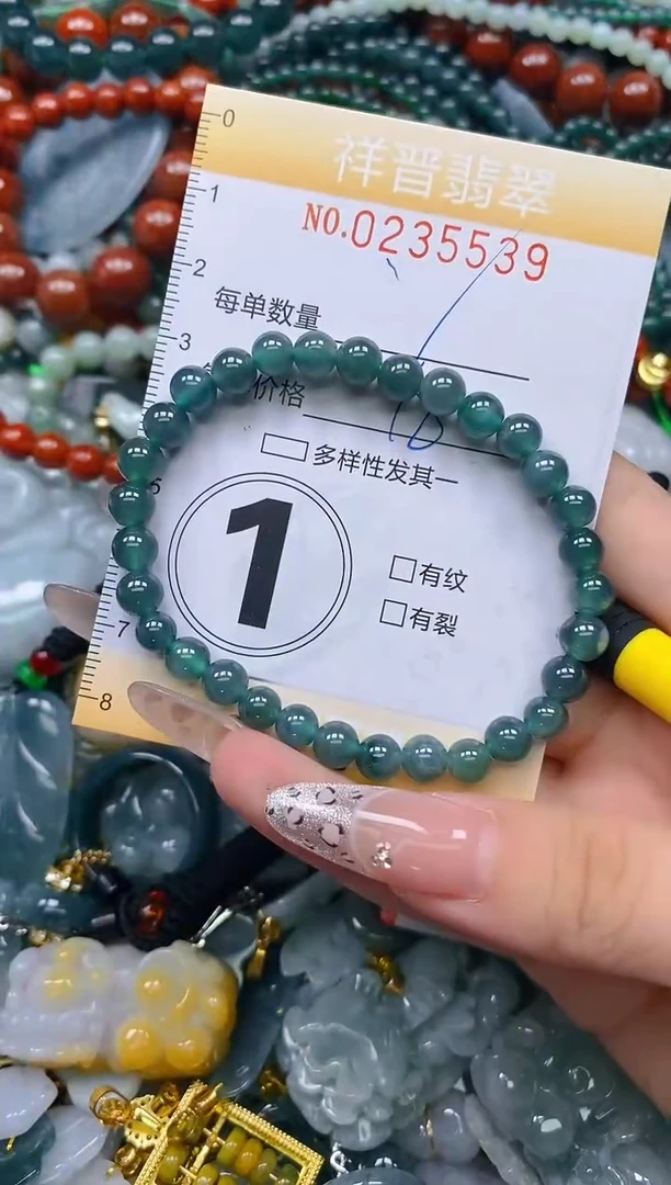 颈饰未镶嵌翡翠闪购0235539