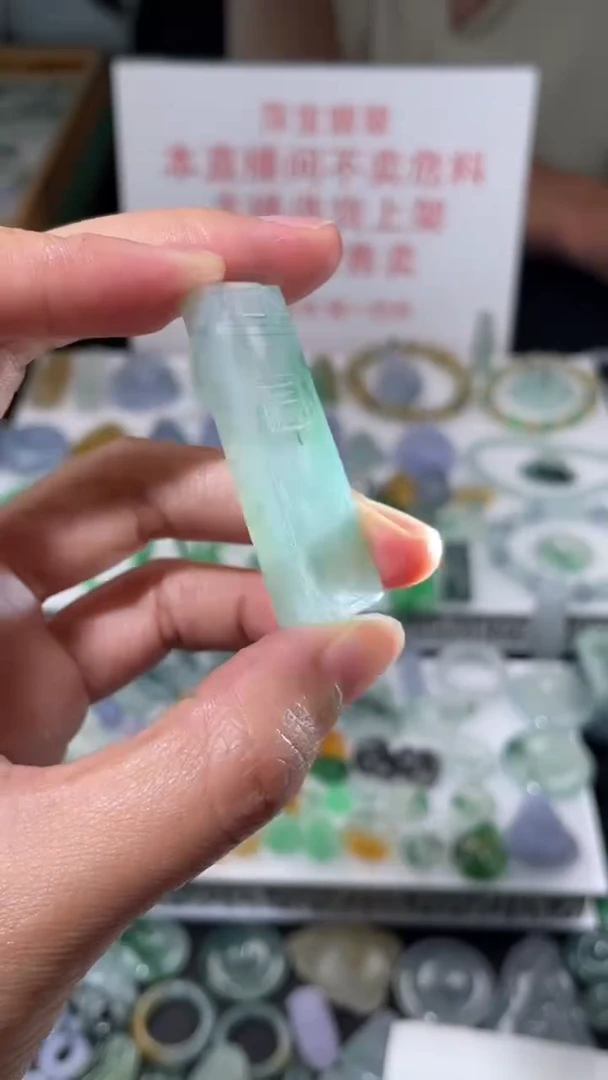 定制翡翠未镶嵌毛货其它+0