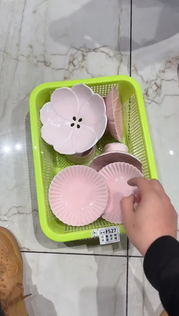 【闪购商品】微瑕商品 介意勿拍