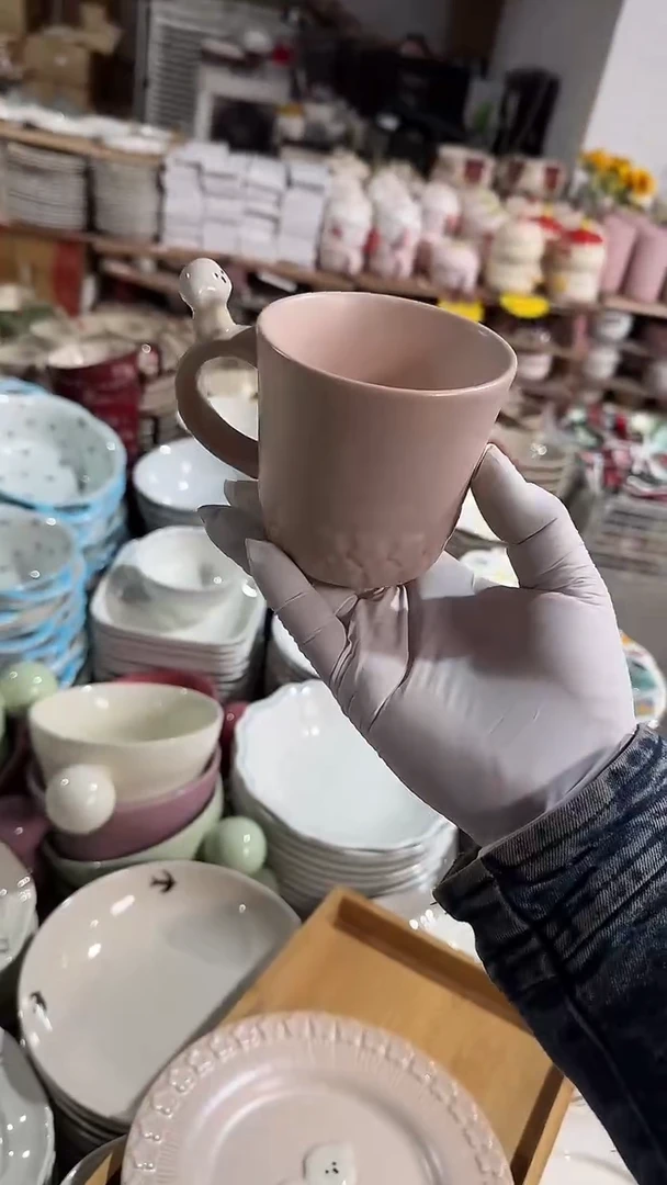 陶瓷杯 微瑕凑满20元包邮