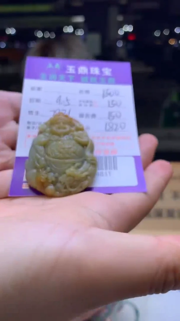 未镶嵌定制翡翠载**舟F02024831