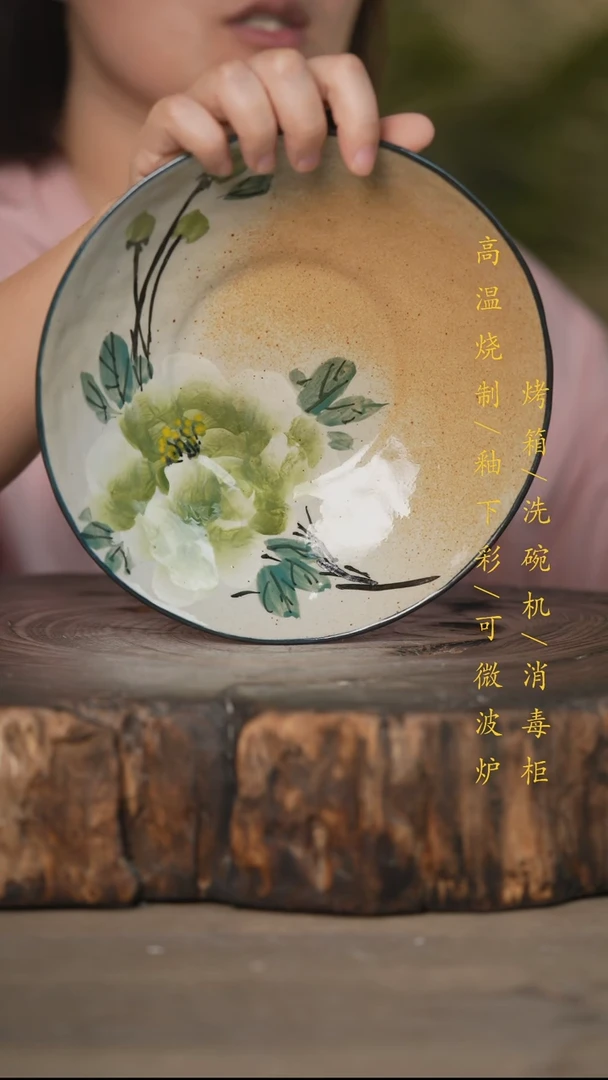 瓷片景德镇高温釉下彩可微波烤箱洗碗机