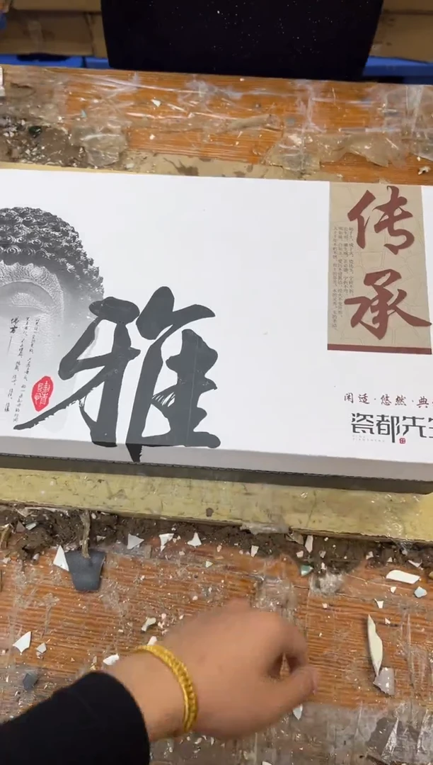 1孤品商品链接@@@@@@@@