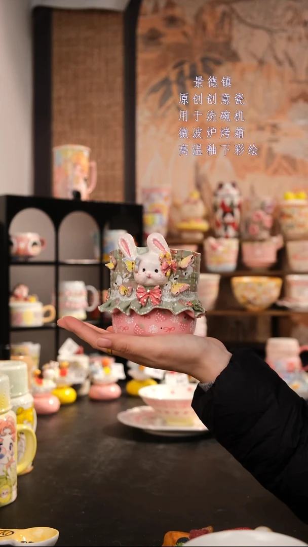 摆件陶旺的可以陶瓷手工手绘设计师款