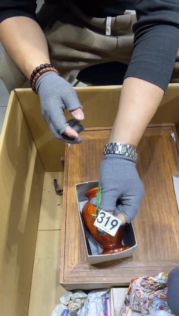 笨**?319 mo 条    茶道零配